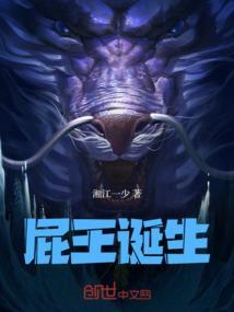 新问答之王诞生