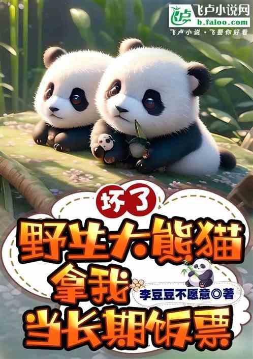 国家会赔偿