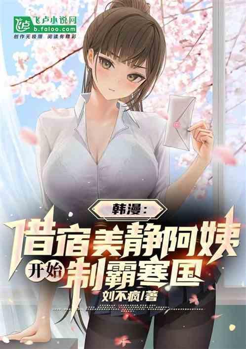 smate借宿达人