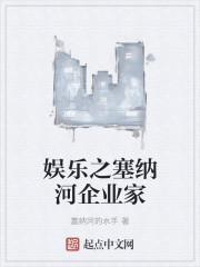 粥粥原名