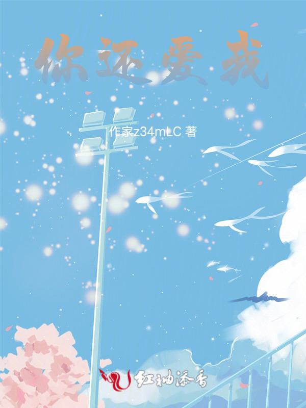 柠檬味的糖果声音
