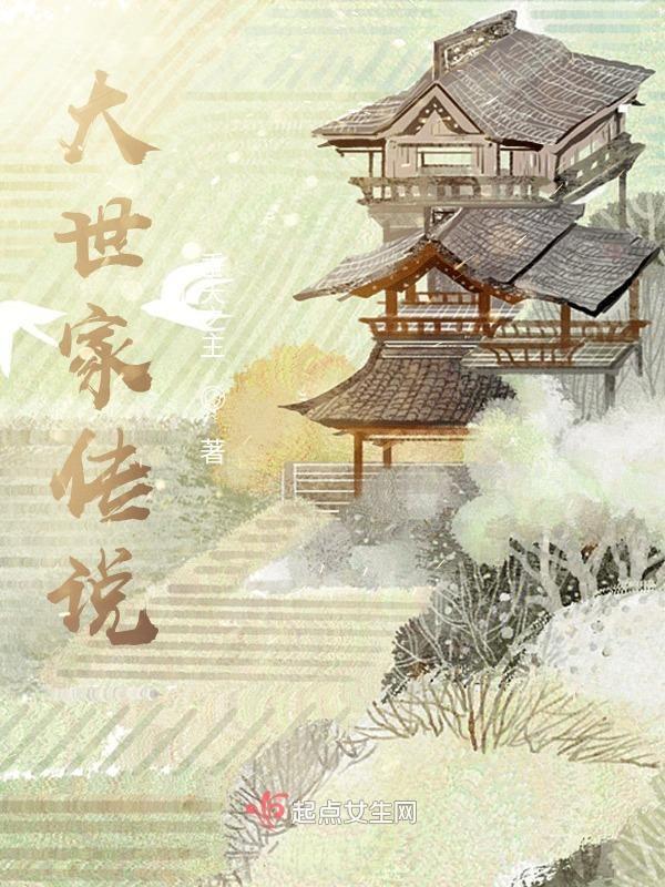 缙云大世界