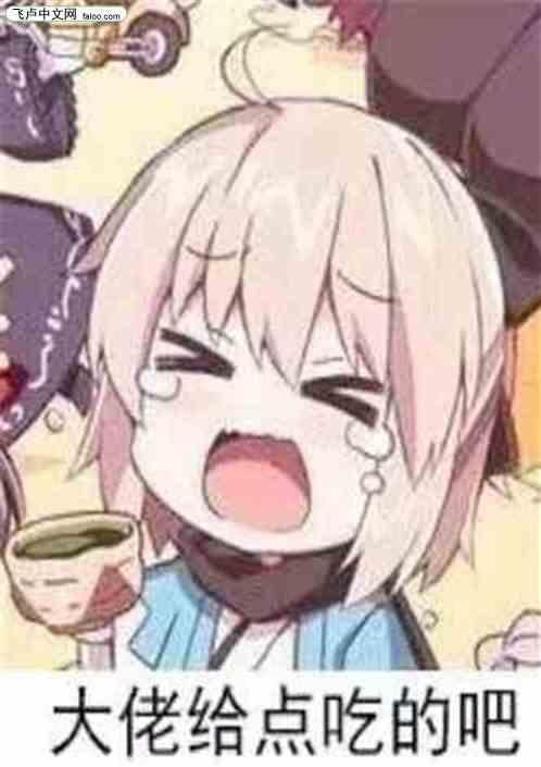 女权世界的美少年笔趣阁