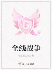 阳光下成长 书法作品