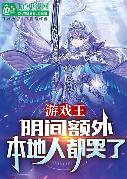 游戏王阴间卡组构成