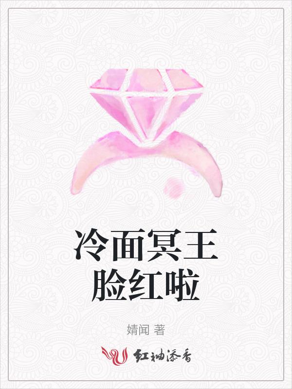 漫画免费阅读