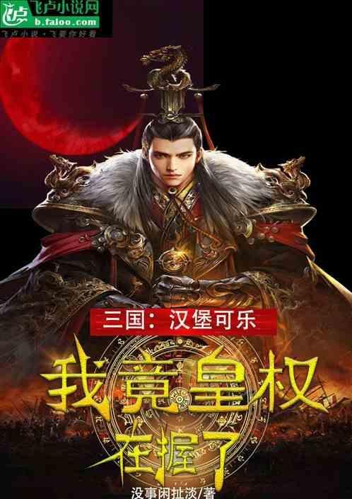 汉堡+可乐图片