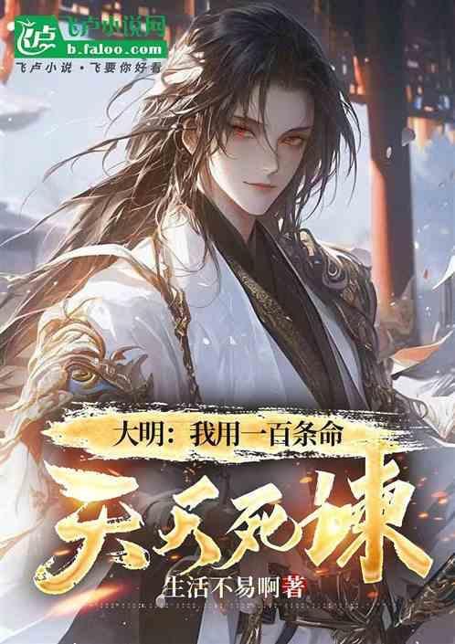 一天守护我的尊严