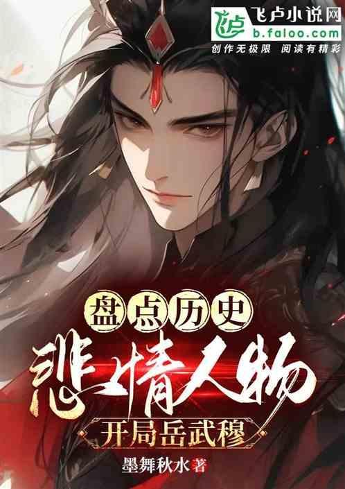 华夏mv gai