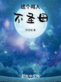 鸣人不想成为火影的