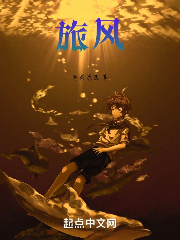 旅风加速器安卓版