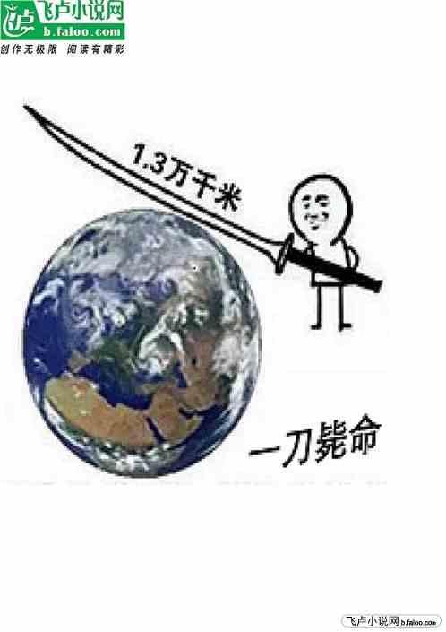 杀猪为什么要一刀毙命