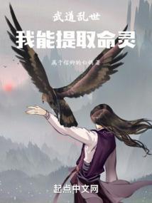 武道全能