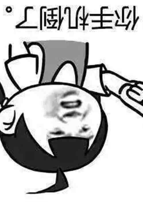 末世塔防全文免费阅读