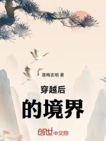 主角穿越遮天有一个系统