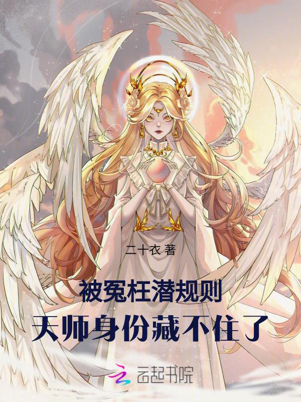 手上八卦