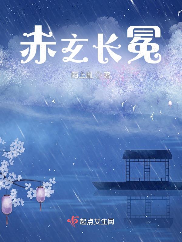 时间回溯