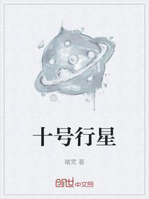 1105号小行星