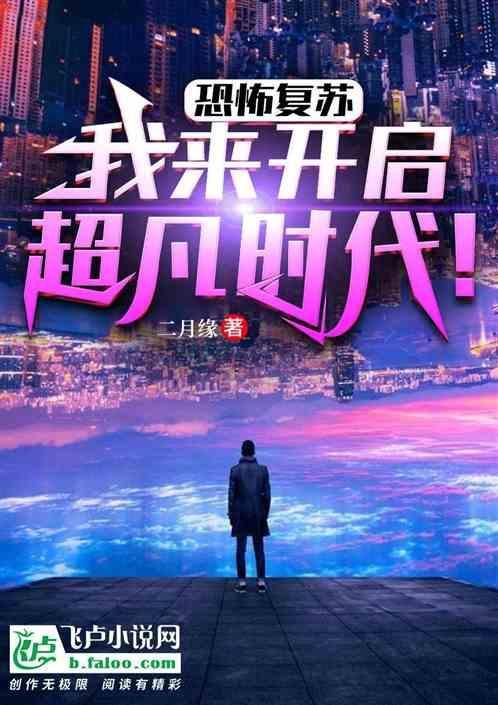我从今天开始