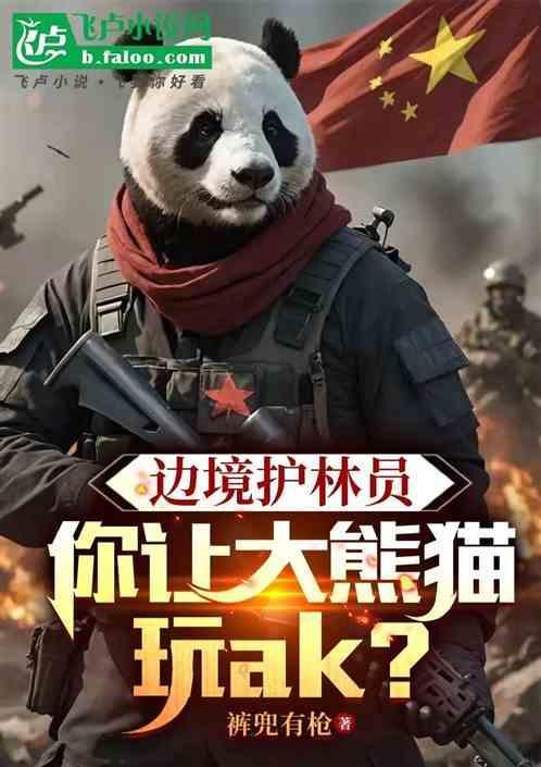 一角纸币二冠
