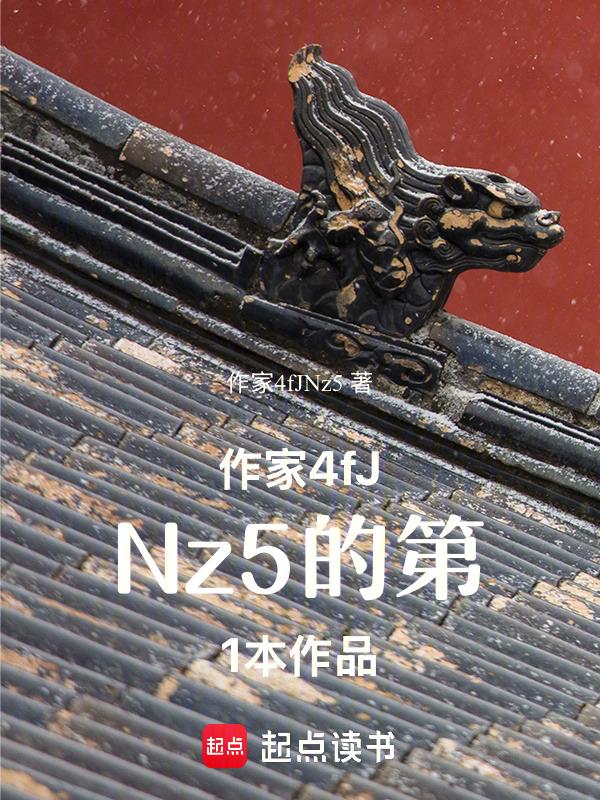 似梦人生