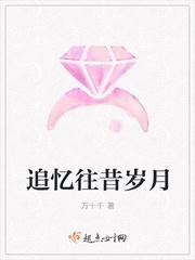 顾先生晚安免费阅读无弹窗