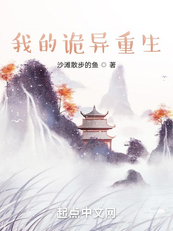 时光轮转岁月更迭