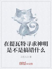 如何前往提瓦特