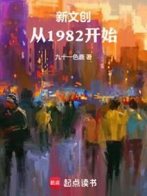 新的文创产品