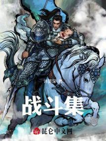 沉郁 意思