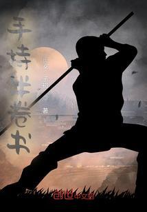 与诗说歌曲男的