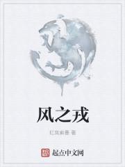 大佬十代单传我为他一胎生四宝 白生米