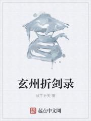 婚后蜜宠霍少