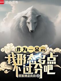 我是一朵云作文