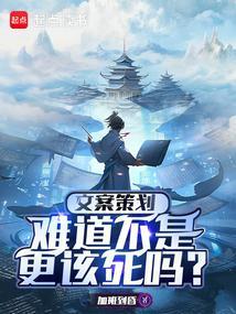 文案策划是做什么的?