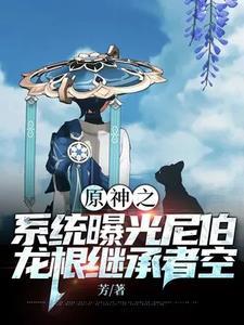 芙列达卡萝