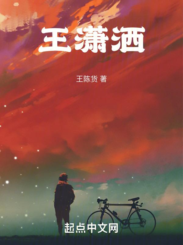 半年货日记300字