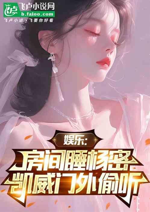 刘晓莉现在丈夫