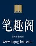 反派我的母亲是大帝百度百科