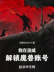 我在漫威无限开宝箱免费