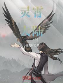 凌霄殿图片