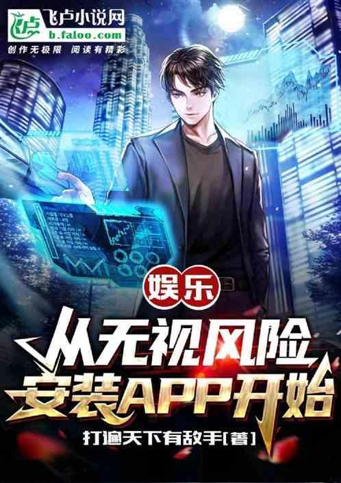 多欢喜