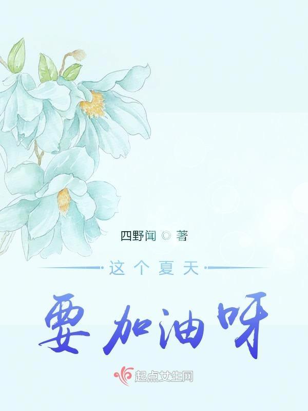 天空晴朗的诗句