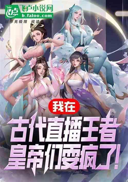 王者荣耀李信大神视频