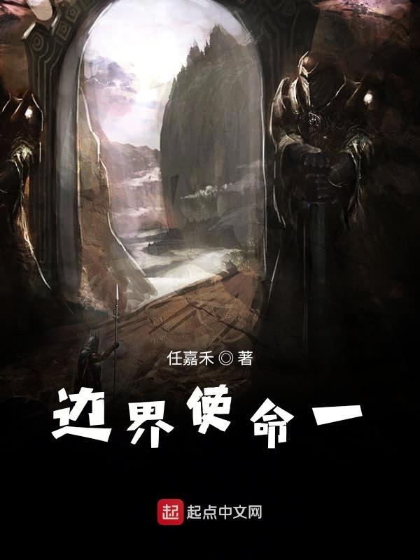 是怎样的