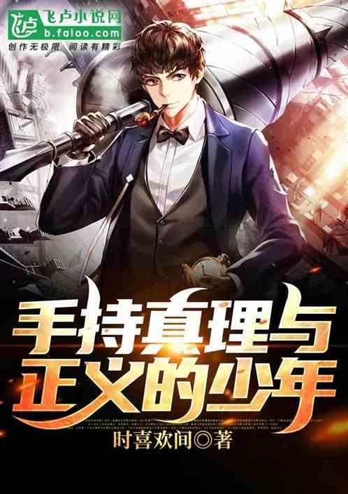 以实际行动维护