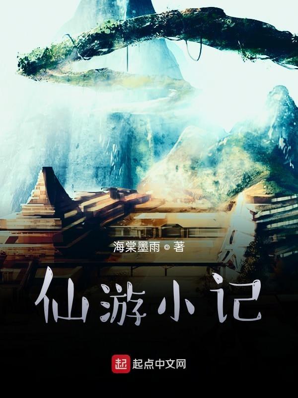 仙游小吃街