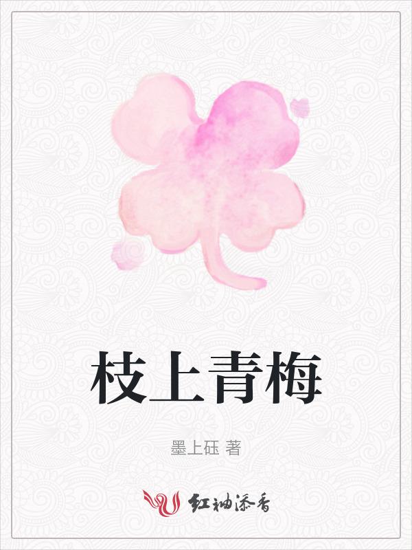 鱼儿游在池塘