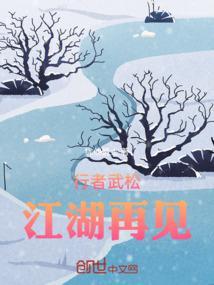 七星聚义是什么