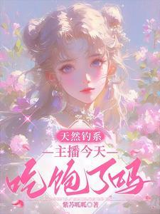 福永凤凰山新联兴电子厂